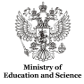 Ministry of Education and Science of the Russian Federation 