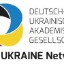 The UKRainian Academic International NEtwork